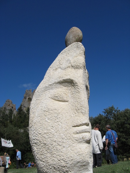 Сонцемісяць