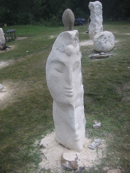 Сонцемісяць